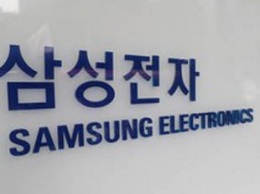 Прибыль Samsung упала на 38% из-за спада на рынке чипов