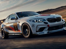 BMW представит гоночный BMW M2 CS Raceing