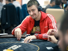 Украинец завоевал путевку на чемпионат Европы по покеру