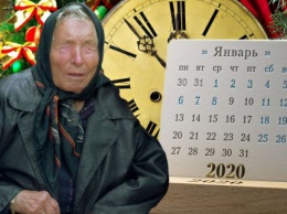 Пророчество Ванги о "пяти двойках" рассекречено: каких дней надо опасаться в 2020 году