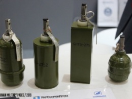 На вооружение ВСУ приняты термобарические гранаты РГО-27. ФОТО