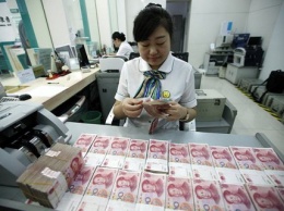 Центробанк Китая намерен поддержать экономику страны на 156 млрд евро