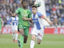 Леганес на последних минутах вырвал победу в матче против Реал Сосьедада