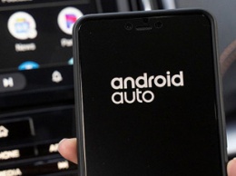 Улучшенная Android Auto принесла неожиданные проблемы водителям