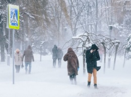 Стало известно, когда Украину накроют снегопады и мощное похолодание
