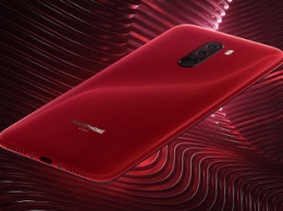 Смартфон Pocophone F1 получил стабильную версию MIUI 11