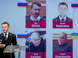 Прокуратура Нидерландов предъявила обвинения четырем фигурантам дела крушения борта МН17