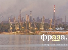 УПЦ выделила 68 тыс гривен для предотвращения экокатастрофы в Запорожье