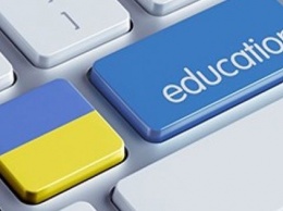 В Харьков едут сертифицированные учителя