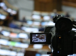 Рада планирует рассмотреть законопроект об уменьшении количества депутатов