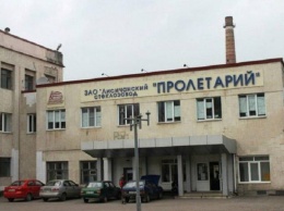 В Лисичанске режут на металолом государственный завод