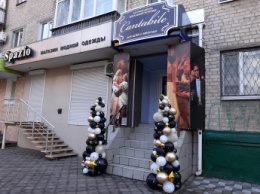 В Мелитополе открылась уникальная школа с оперными преподавателями мирового уровня (фото)