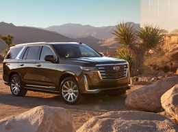 Cadillac представил новый Escalade