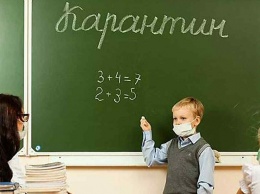 Карантин в Одесской области: школы закрыли уже в 19-ти районах (обновлено)