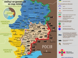 Ситуация в зоне ООС за 5 февраля: российские оккупанты испытывают на Донбассе новые беспилотники и средства радиоэлектронной борьбы