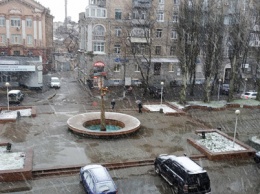 Утром дождь, в обед снег: в Днепре погода не перестает удивлять