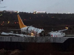 Boeing 737-800 Pegasus Airlines развалился на части при посадке в Стамбуле