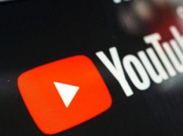 YouTube запрещает сбор данных, которые могут использоваться для идентификации личности