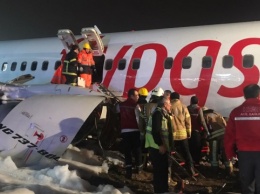 Самолет Pegasus в стамбульском аэропорту упал с высоты 30-40 метров