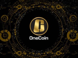 Основательница пирамиды OneCoin станет главной героиней британского сериала