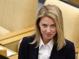 ''Я - русская украинка!'' Поклонская разгневала сеть подыгрыванием и Киеву, и Москве