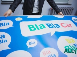 BlaBlaCar начинает продажу билетов онлайн на автобус