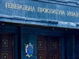 Офис генпрокурора сообщил о подозрении украинцу за жестокое обращение с людьми в составе "ДНР"
