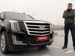 Cadillac Escalade - исключительно американские ценности