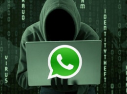 Уязвимость WhatsApp позволяет хакерам получить доступ к персональным файлам