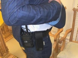 В УГО показали "оружие", с которым охранник ходил по залу Рады