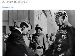 Скандал под цитаты Гитлера. Как в Германии партия Меркель впервые в истории поддержала ультраправых