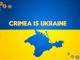 "Крым наш": в центре Запорожья неизвестные оставили огромное патриотическое послание (ФОТО)
