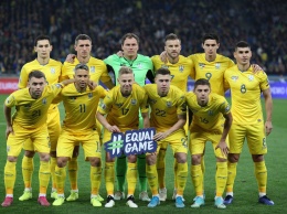 Украина сыграет матчи с Кипром, Северной Ирландией и Израилем: названы города и даты
