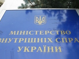 Полиция сообщила о подозрении двум участникам "самообороны Крыма"