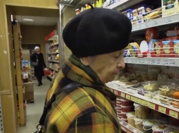 Украинцы опешили: власть решила основательно изменить пенсионный возраст