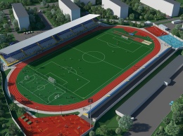Реконструкцию стадиона «Кредмаш» планируют начать уже в мае-июне 2020