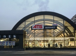 Новые магазины и новые формы: чем удивит своих клиентов крупнейший в Украине ритейлер "АТБ"