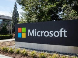 В Microsoft начинаются масштабные перестановки с закрытием подразделений