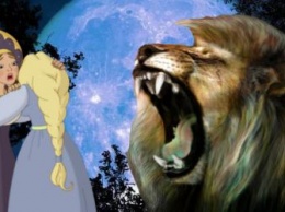 Лев храбрится - внутри плачет: Выходные пройдут под «слезным» грифом