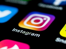 Instagram запустил новую функцию: для чего она и как пользоваться