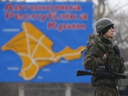 ''Отнимают, чтобы сожрать?'' Оккупанты отличились новой выходкой в Крыму