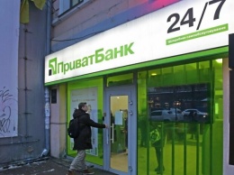 ПриватБанк предупредил украинцев, в опасности каждый клиент