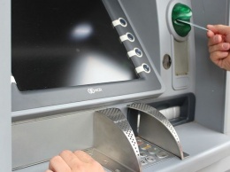 Граждане Украины грабили российские банкоматы в Боснии