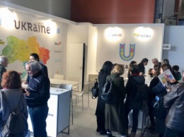 Туристические аттракции Украины презентуют в Италии