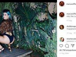 Поклонники раскритиковали Maruv за эпатажное фото, на котором она сидит на корточках в кустах