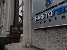 Частичная приватизация «Нафтогаза» и «Укрзализныци»: опубликован текст правительственного законопроекта