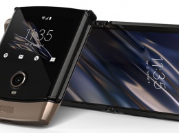 Гибкий смартфон Motorola razr выйдет в цвете Blush Gold