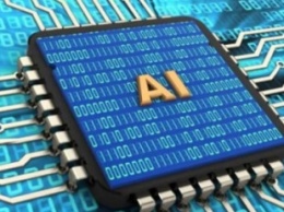 Анонсированы два новых компьютерных чипа для приложений искусственного интеллекта