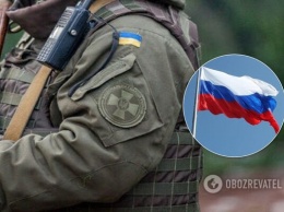 ФСБ поймала дезертира из Нацгвардии Украины: подробности побега