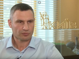 Весной Зеленский отправит Кличко в отставку, - источники